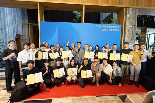 114年嘉義市舊屋力永續創新提案競賽 木都文化再升級