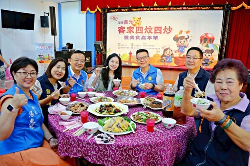 苗栗食光2025客家四炆四炒菜色亮相 六大外燴業者各展身手