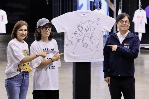 2025高雄設計節駁二開幕 市長陳其邁邀參與高雄的潮流