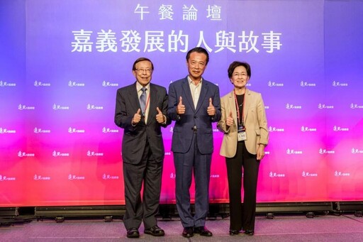 遠見雜誌縣市總體暨永續競爭力調查 嘉縣獲「治安典範之城」 肯定
