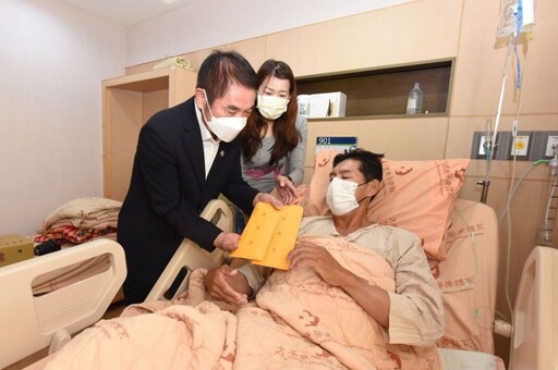 鍾東錦慰問見義勇為林先生 林救人像是老天指派的任務