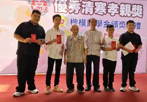 嘉市城隍慈善孝親獎表揚71位逆境天使 勉勵展現超人精神