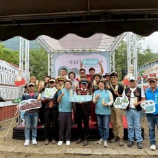 慢步霧臺山林 漫遊里山市集 共創里山生活新篇章