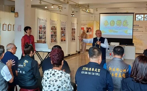 新港藝術高中創校二十週年攜手奉天宮 舉辦奉藝聯展校慶特展