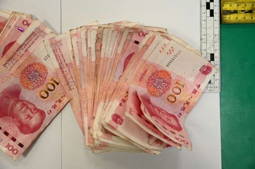 苗市公所員工公園發現金條、現金 苗警釐清失主後發還