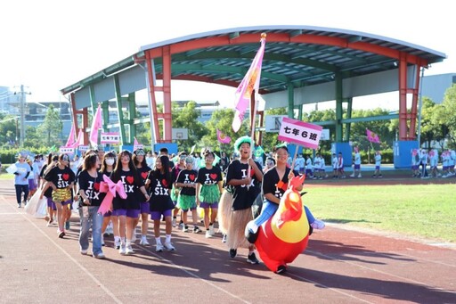苗栗頭份國中舉辦65周年校慶運動會