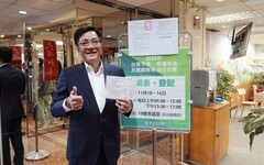 黃榮利完成民進黨嘉義縣長初選登記 強調「嘉義改變」