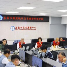 鳳凰颱風應變整備會議 黃敏惠:嚴陣以待 嘉市11/12停班、停課