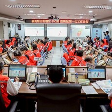 嘉義縣災害應變中心鳳凰颱風第1次工作會報