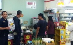 政府普發萬元補助 中埔警查獲嘉縣首件詐騙案