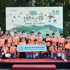 虎力旺友善小農市集 X 與石虎同行