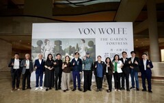 高美館《馮．沃爾夫的花園堡壘》開展 陳其邁邀市民共賞國際級藝術饗宴