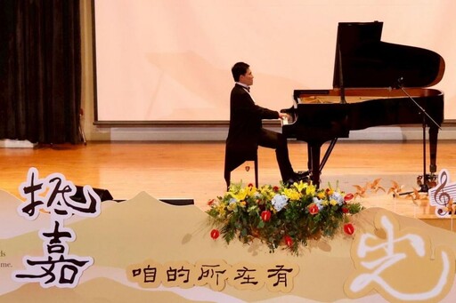 抵「嘉」有光!靈鷲山籌建嘉義講堂音樂會願力開唱 座無虛席