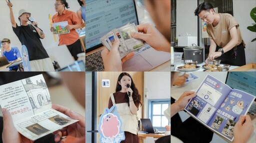 《Chiayi Crew，嘉義酷》城市共創展正式開幕 展現小城市大創新