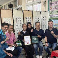 北榮新竹分院聯袂苗栗榮服處 關懷榮民書法家