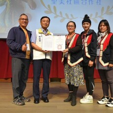 縣府辦理114年度甲等合作社場表揚及觀摩活動