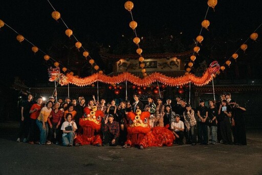 老靈魂遇上新節奏 320+1嘉市城博會音樂三部曲 11/18全網正式登場