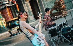 老靈魂遇上新節奏 320+1嘉市城博會音樂三部曲 11/18全網正式登場