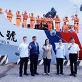 「巡護八號」遠洋漁業巡護任務凱旋 管碧玲迎接感謝守護海上漁民