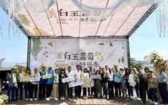 白玉蘿蔔迎來天賜豐收 2025美濃蘿蔔好豆季亮相 冬日限定登場