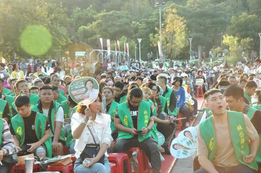 逾萬人湧進旗山造勢場 林岱樺激動大喊市民做主