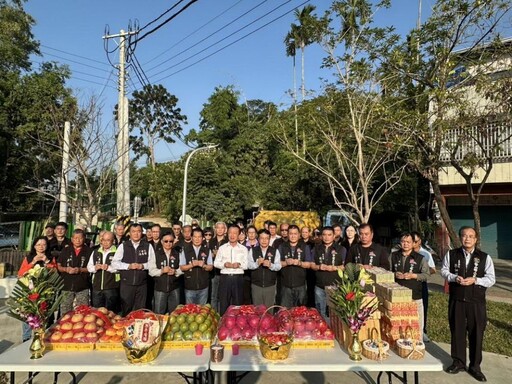 梅山親子公園完工 在地「老幼共融」休閒好去處