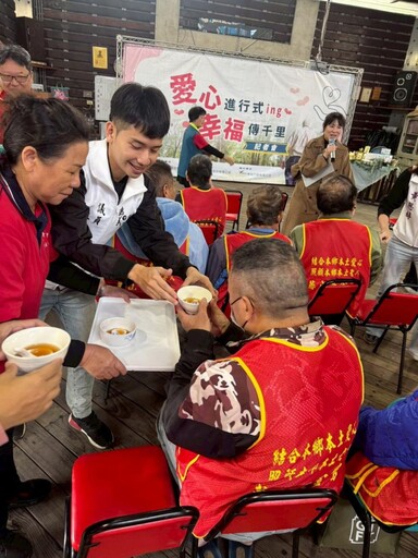 愛心進行式 幸福傳千里 華山嘉義市2天使站慶週年