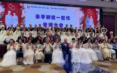 國際獅子會300B6區舉辦「牽手獅愛一世情」表揚大會