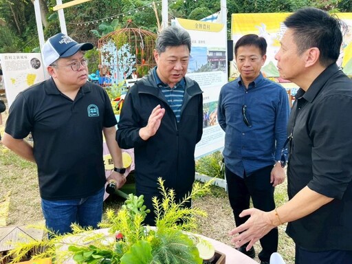 114年度嘉義縣農村再生社區成果展」登場 嘉義賞幸福嘉值農村活動