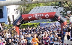 2025福爾摩沙古道國際越野賽圓滿落幕 選手相約明年見