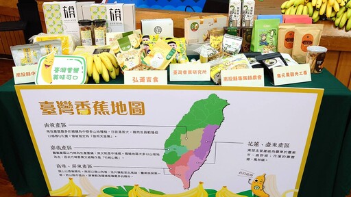 臺灣水果質優味美 透過多元交流開展日本新通路