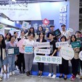 新北青年局率10大新創團隊參與 Meet Taipei 創業亮點展現