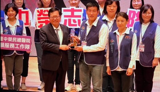 臺中榮民總醫院榮獲「112年全國績優志工團隊第一名」殊榮