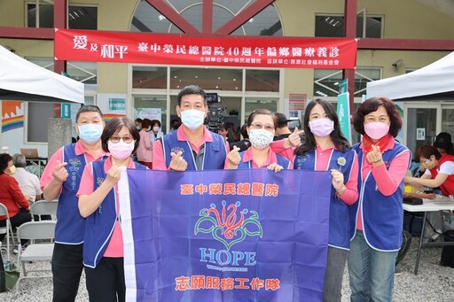 臺中榮民總醫院榮獲「112年全國績優志工團隊第一名」殊榮