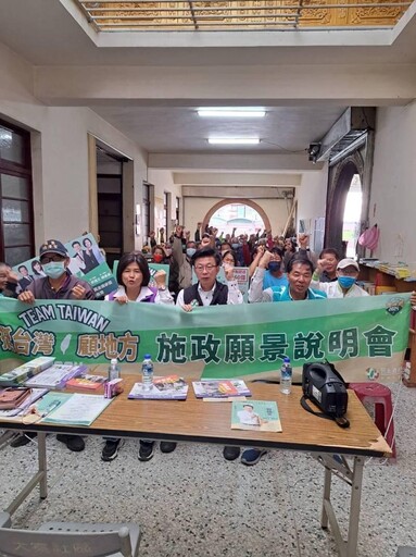 民進黨台南市黨部完成百場座談 送溫暖給資深黨員