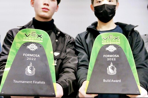 全球最大機器人VEX Signature亞洲公開賽首度在台灣新竹舉辦 台灣及亞洲60支強勁賽隊爭冠