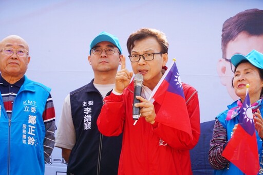 鄭正鈐竹市北區後援會成立湧入上千支持者 國民黨議員及鄰里長站台力挺