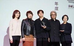 「2023台灣設計展在新北」榮獲「2023 Taiwan Design Best 100」7項大獎