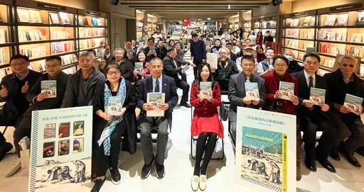 台灣中油發表新書《譯氣風發的高雄煉油廠》重溫《拾穗》月刊的翻譯奇蹟
