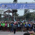 超馬三太子加持參賽 2024第17屆金門戰地馬拉松熱鬧開跑!