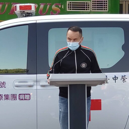 中榮嘉義分院獲愛爾麗捐贈救護車 提升緊急救護能量