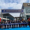 現代商用車台南店全新開幕 五噸車款霸氣登場
