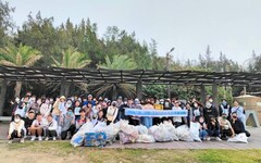 「海，好嗎?」 新竹家扶逾百位青年淨灘關懷土地行動展現社會關懷力