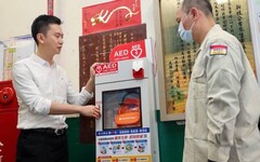 AED急救儀x恆溫水龍頭 竹北市公所打造市場溫暖安全的購物環境讓民眾揪感心!