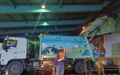 臺南清潔隊加班收運 一起乾淨過好年