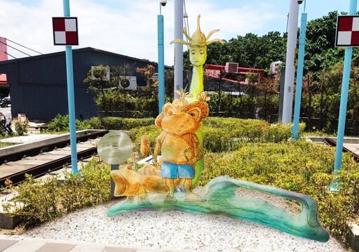 淡海輕軌漁人碼頭站 將加入公共藝術新亮點!