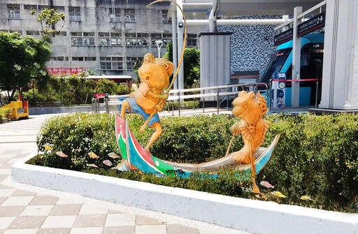 淡海輕軌漁人碼頭站 將加入公共藝術新亮點!