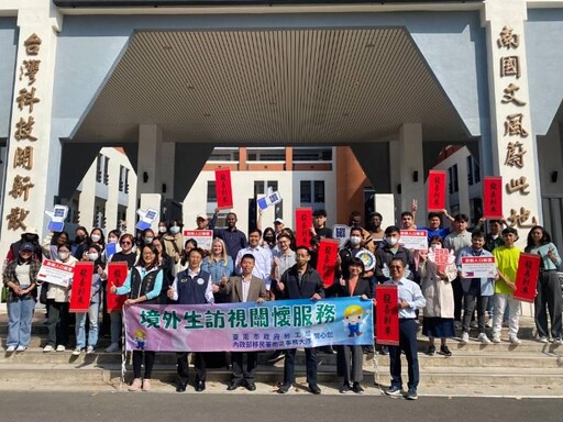 移民法新制宣導 臺南移民署攜手勞工局行動關懷外籍生