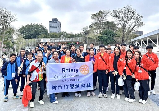 台灣六個青少年服務團x香港曾璧山中學扶少服務團 「青春跨界」百人交流探索服務新境界