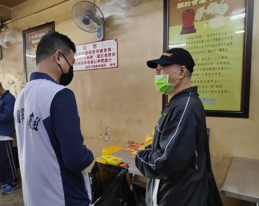 台南軍人服務站慰問國軍單位急難家屬